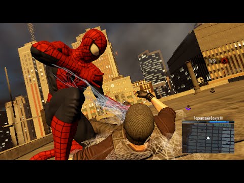 Spider Man Edge Of Time Pc